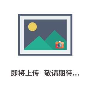 深圳市富美瑞科技開發有限公司